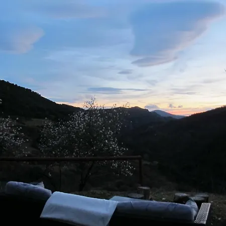 Balcon Del Cielo